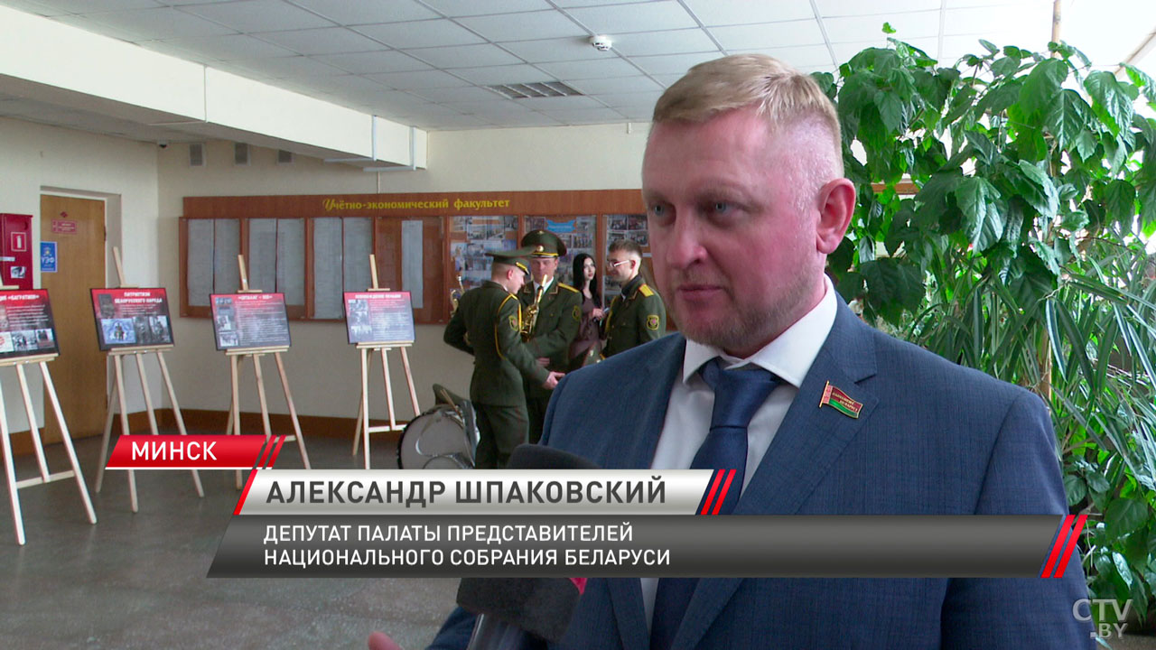 В Беларуси проходит первый форум «Молодёжь – стратегический ресурс нации»-6 В Беларуси проходит первый форум «Молодёжь – стратегический ресурс нации»-6