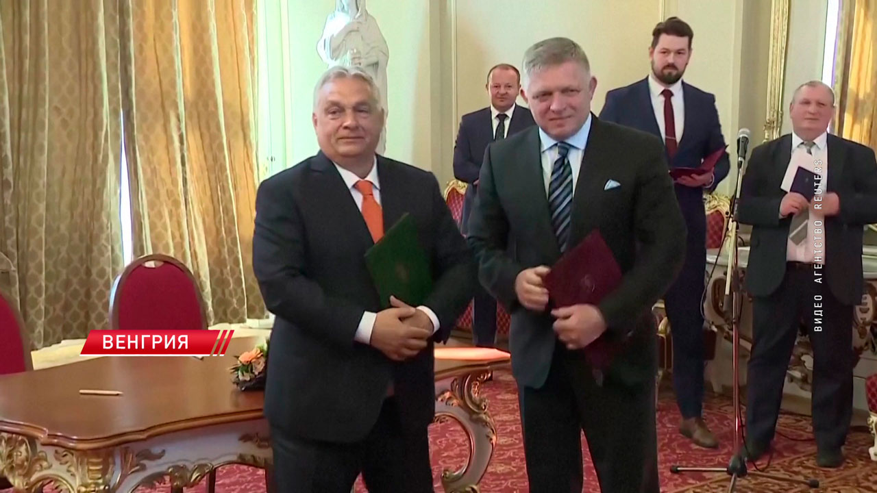 Совет ЕС намерен обсудить лишение Венгрии права голоса в объединении-2