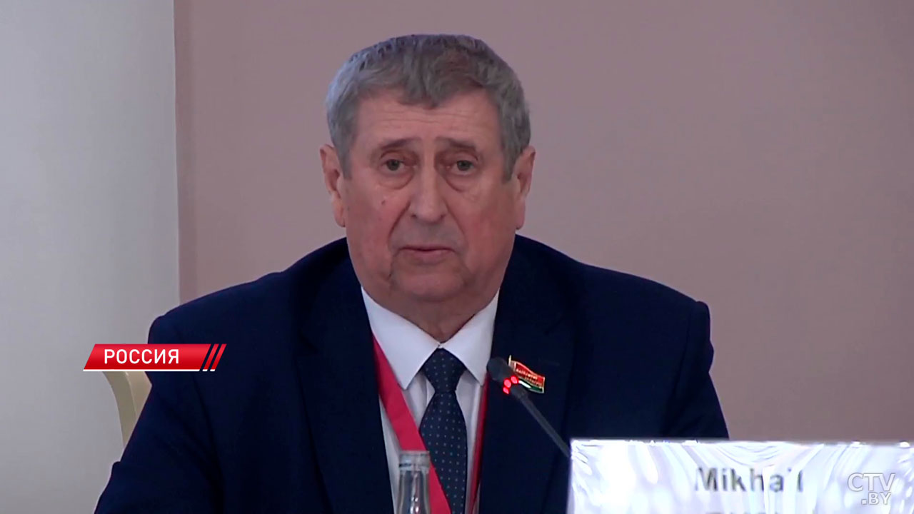 76 стран и 17 международных организаций приняли участие в XI Невском экологическом конгрессе-4 76 стран и 17 международных организаций приняли участие в XI Невском экологическом конгрессе-4