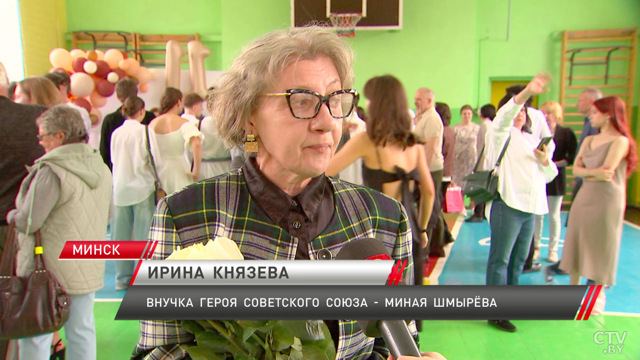 Внучка Миная Шмырёва на последнем звонке: калі ў нас такія дзеці, то у нашай краіны ёсць будучыня-4