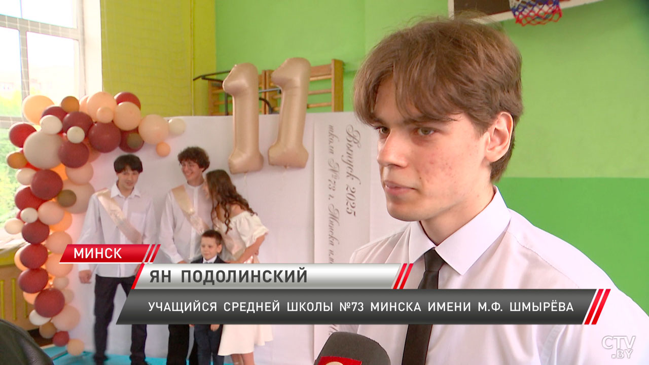 Внучка Миная Шмырёва на последнем звонке: калі ў нас такія дзеці, то у нашай краіны ёсць будучыня-6