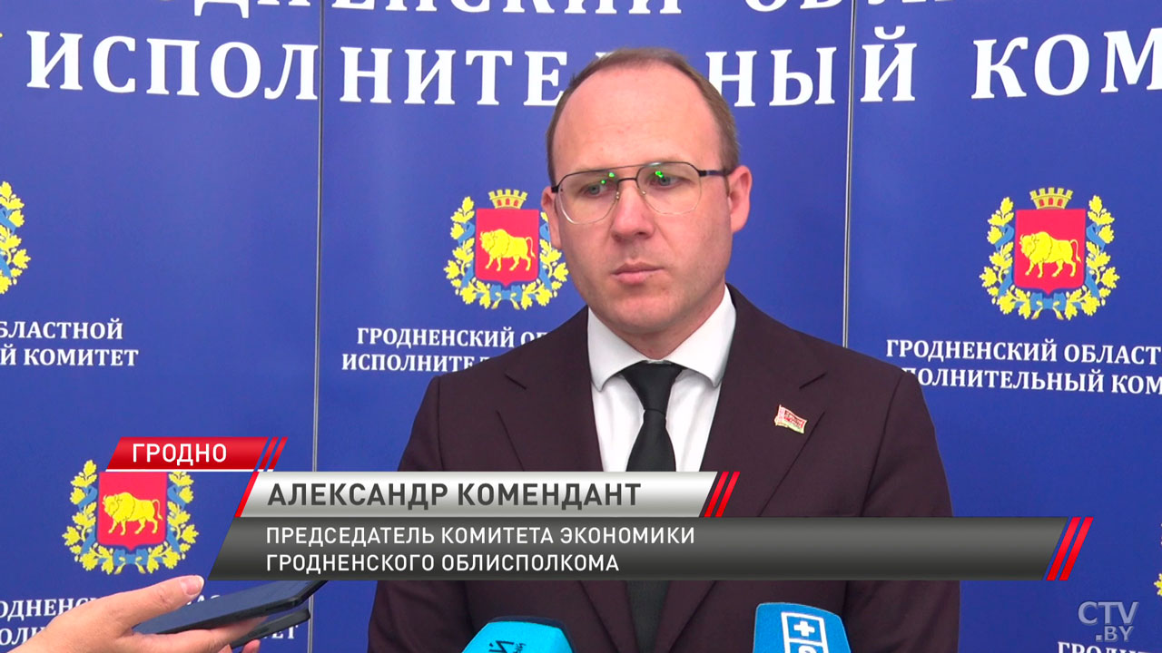 В Гродно подвели итоги молодёжного конкурса бизнес-идей-6