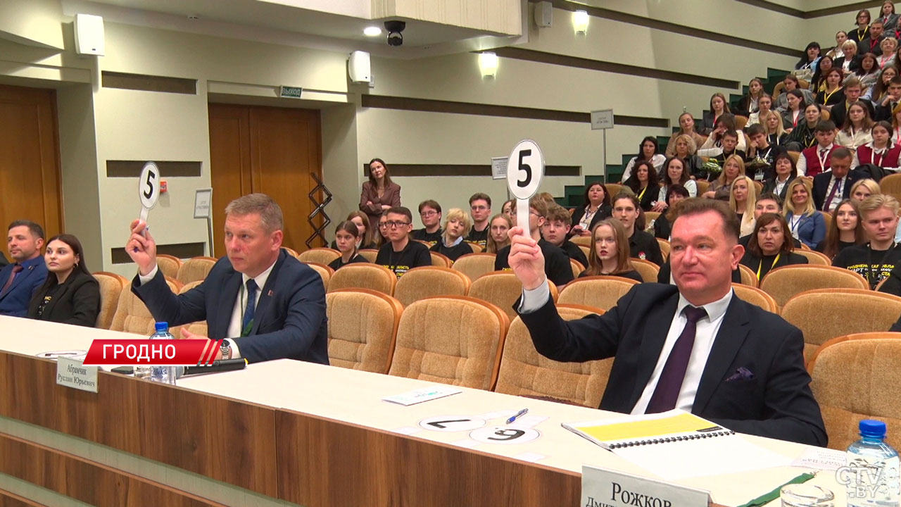 В Гродно подвели итоги молодёжного конкурса бизнес-идей-2