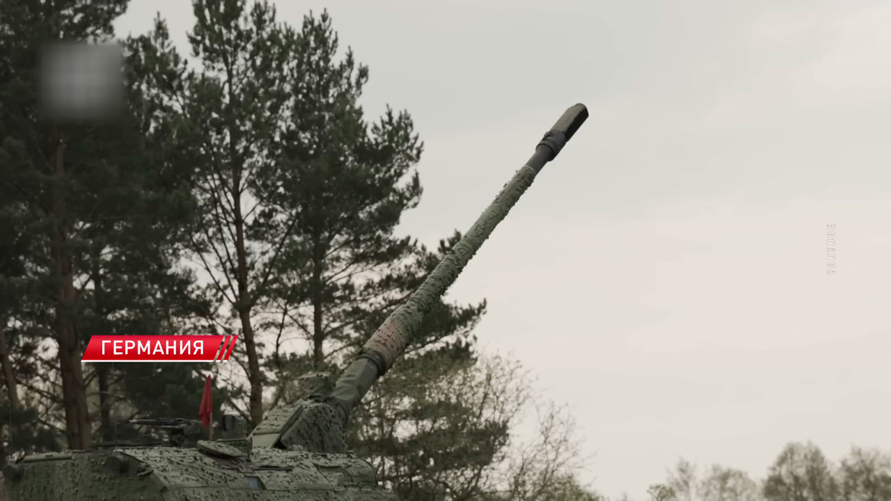 Германия намерена полностью оснастить армию оружием и военной техникой к 2029-му-2