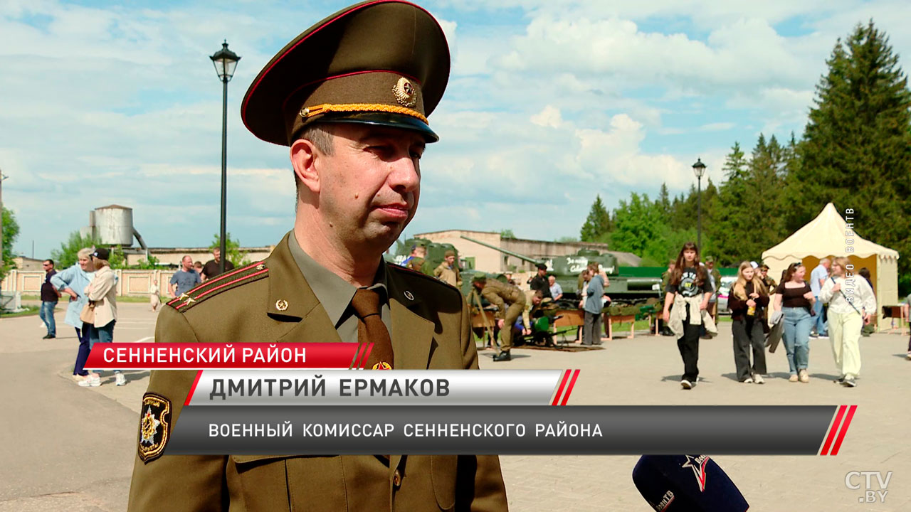 Сенно дал старт акции «Марш Победы» по городам, награждённым вымпелом за мужество и стойкость-8