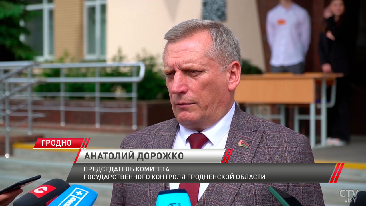 Наталья Петкевич ознакомилась с организацией проведения ЦЭ в БГПУ-8