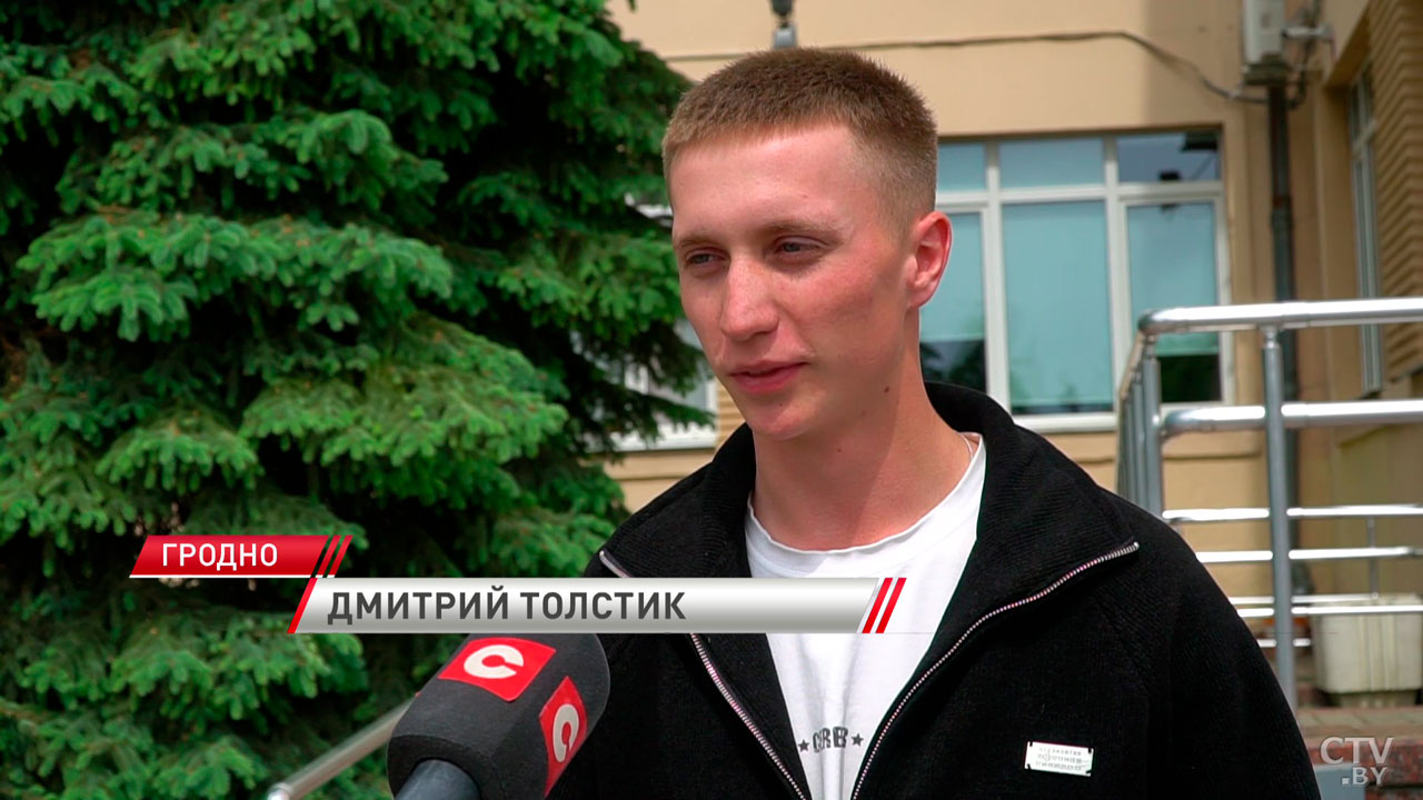 Наталья Петкевич ознакомилась с организацией проведения ЦЭ в БГПУ-10