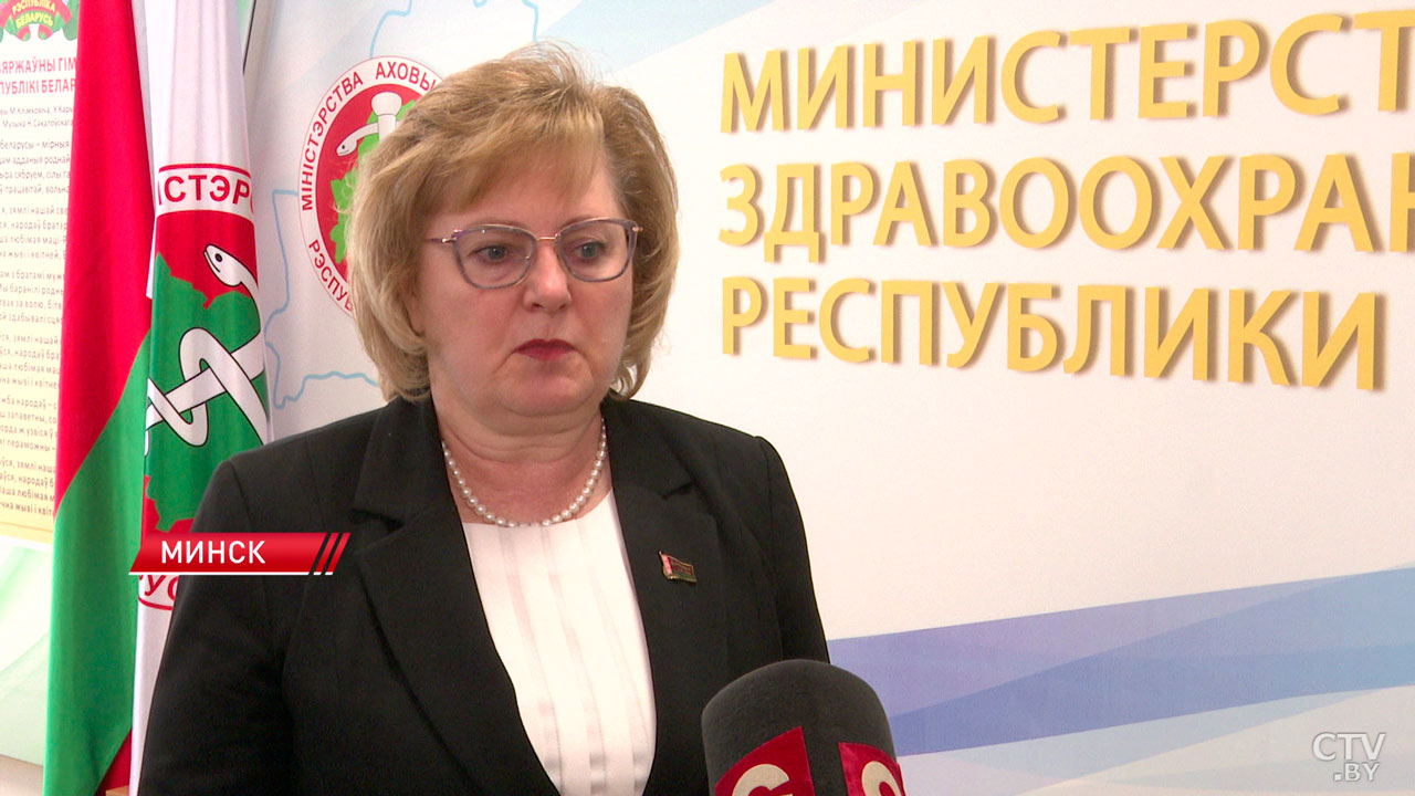 Беларусь приняла участие во втором Всероссийском телемарафоне здоровья-4
