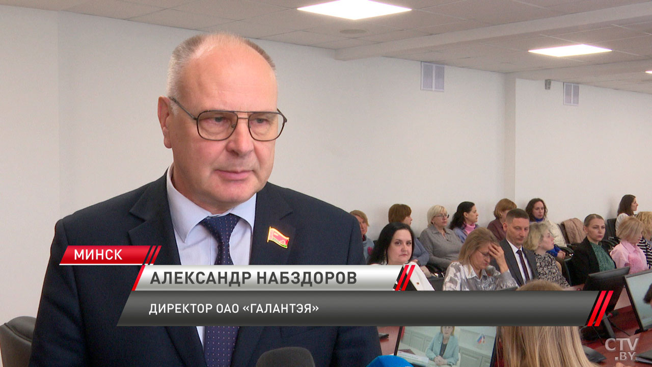 Беларусь приняла участие во втором Всероссийском телемарафоне здоровья-6