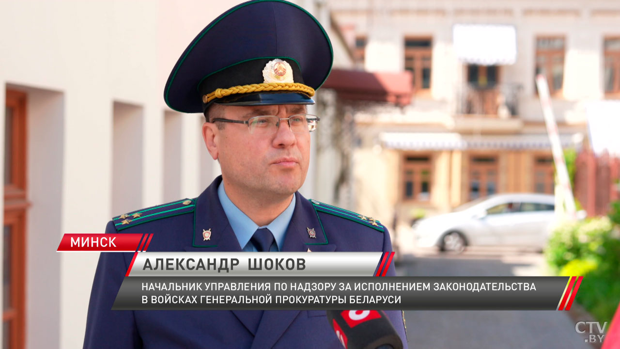 В Генпрокуратуре напомнили об ответственности за уклонение от воинской службы по призыву-2