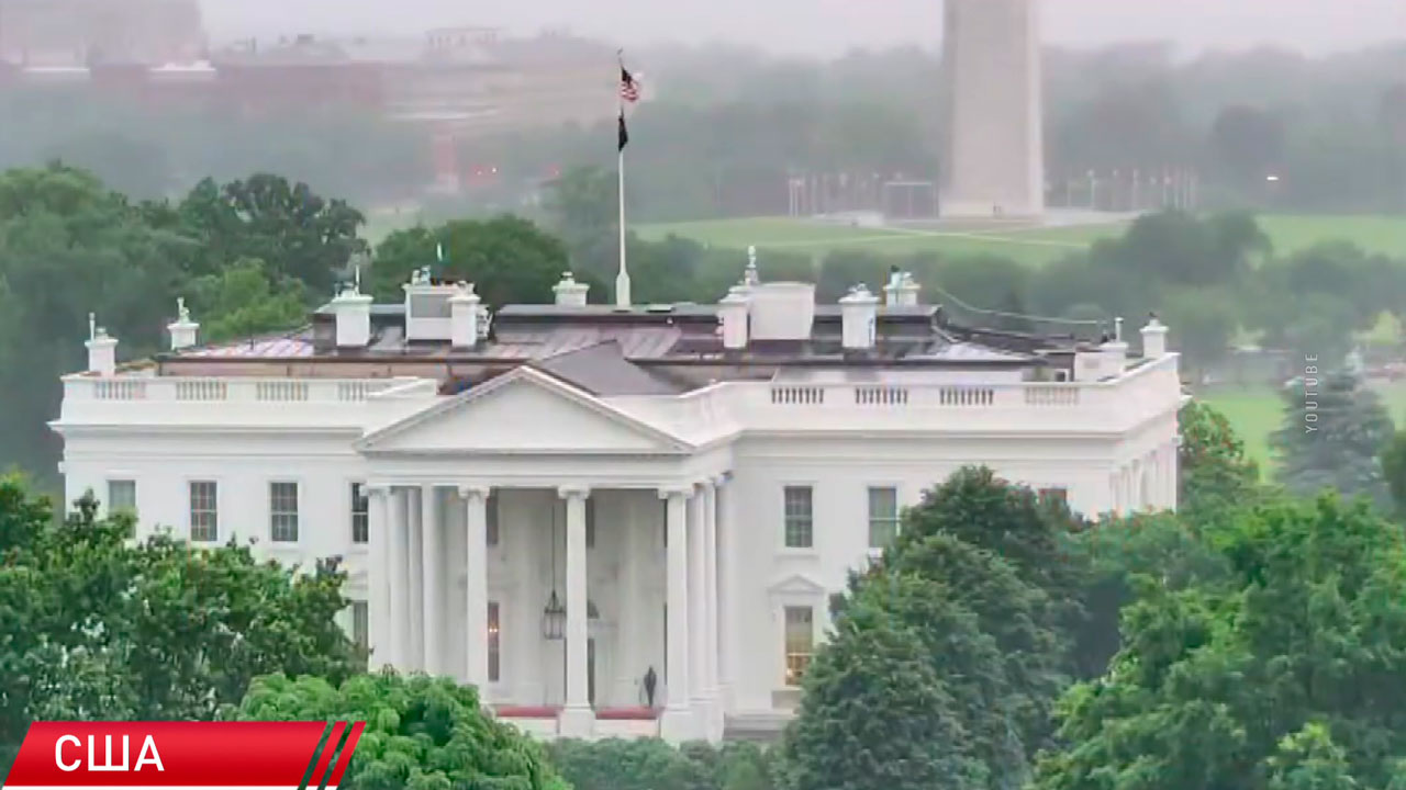 Суд в США признал незаконными введённые Трампом пошлины-2