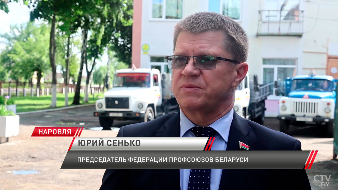 ФПБ подарила наровлянскому колледжу систему точного земледелия и навигации-4