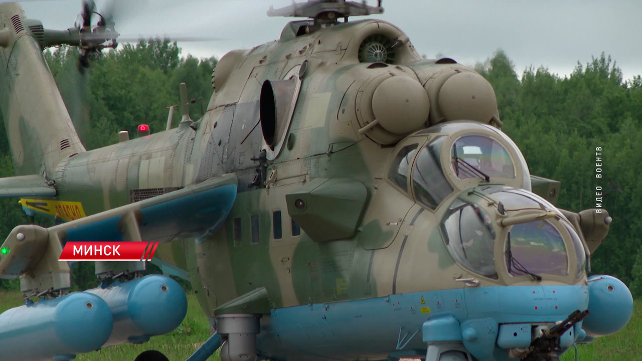 В Беларусь прибыли новые транспортно-боевые вертолёты Ми-35М-2