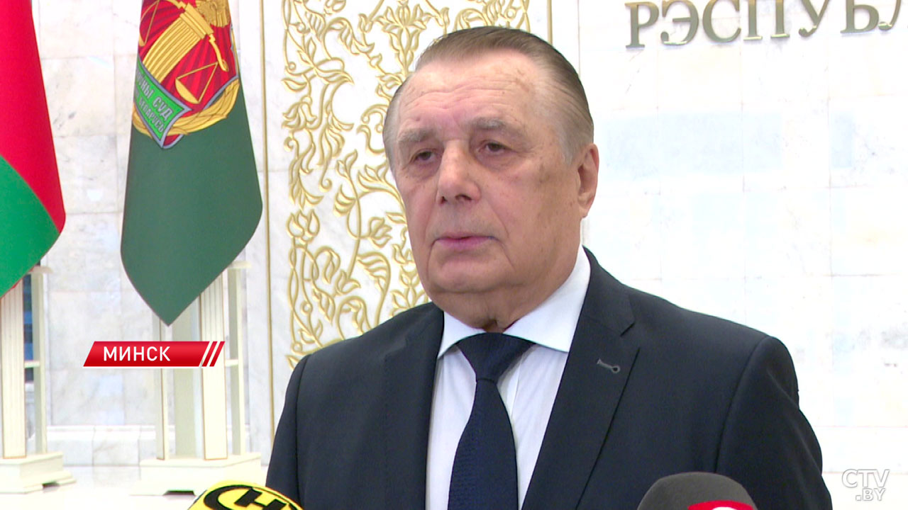 Концепцию Программы социально-экономического развития на пятилетку представили в Верховном Суде-4