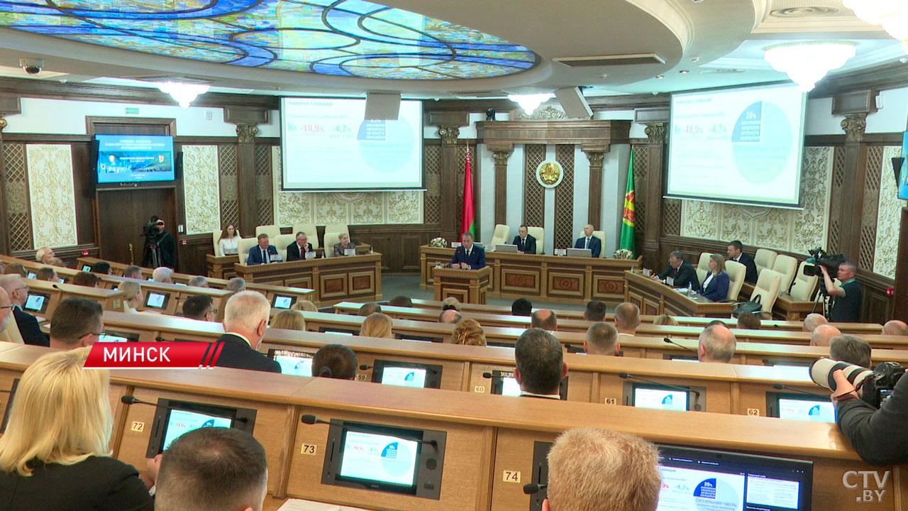 Концепцию Программы социально-экономического развития на пятилетку представили в Верховном Суде-2