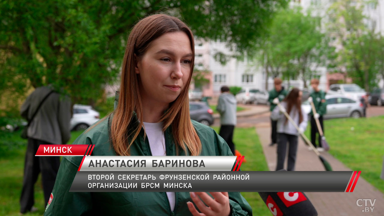 Во всех районах Минска проходят субботники-4