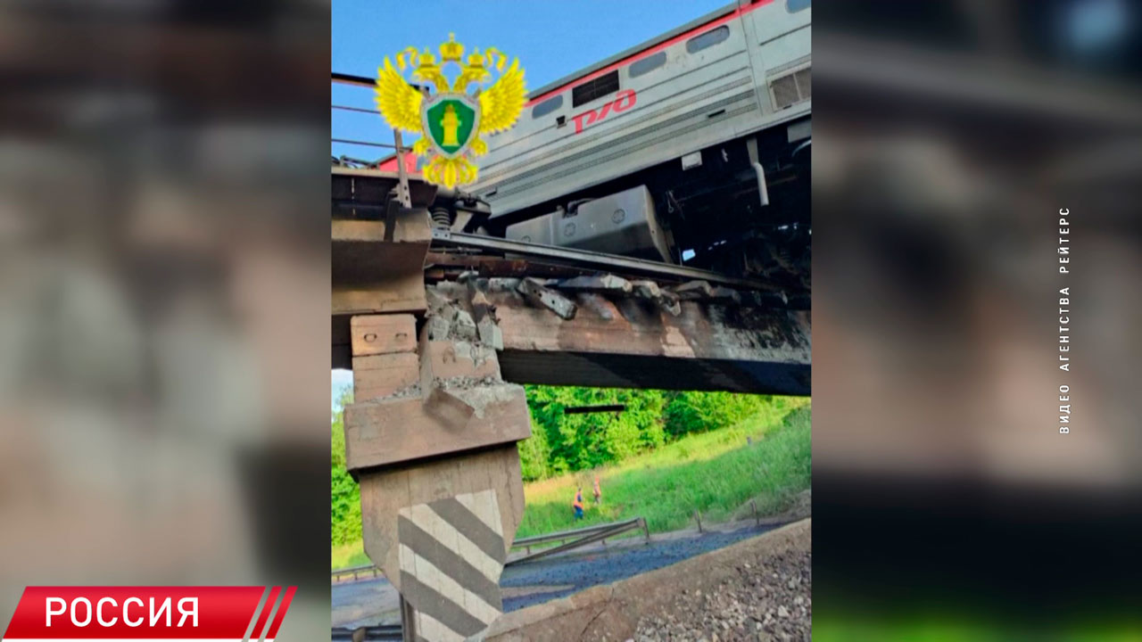 БЖД изменила маршрут поезда Анапа-Минск из-за обрушения моста в Брянской области-2