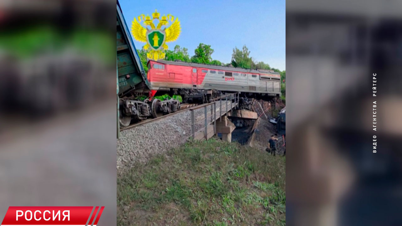 БЖД изменила маршрут поезда Анапа-Минск из-за обрушения моста в Брянской области