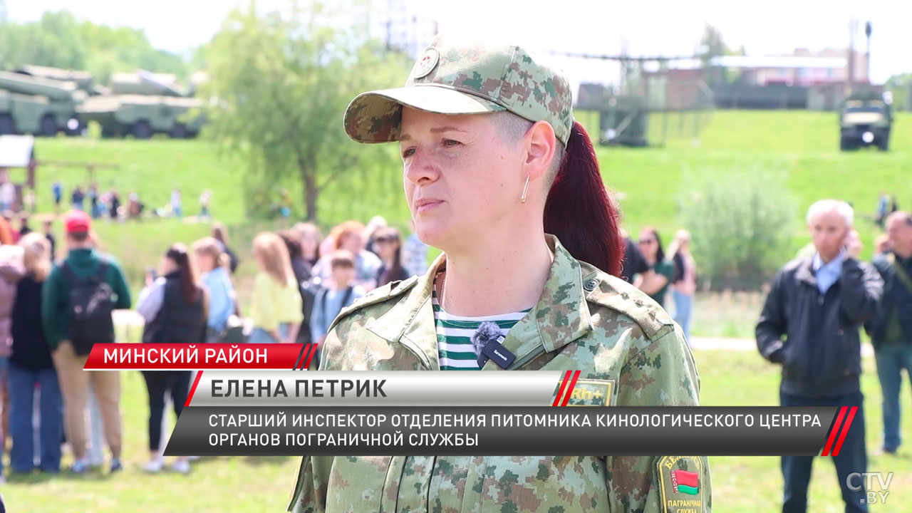 На «Линии Сталина» воссоздали события операции «Багратион» с участием пограничников-6