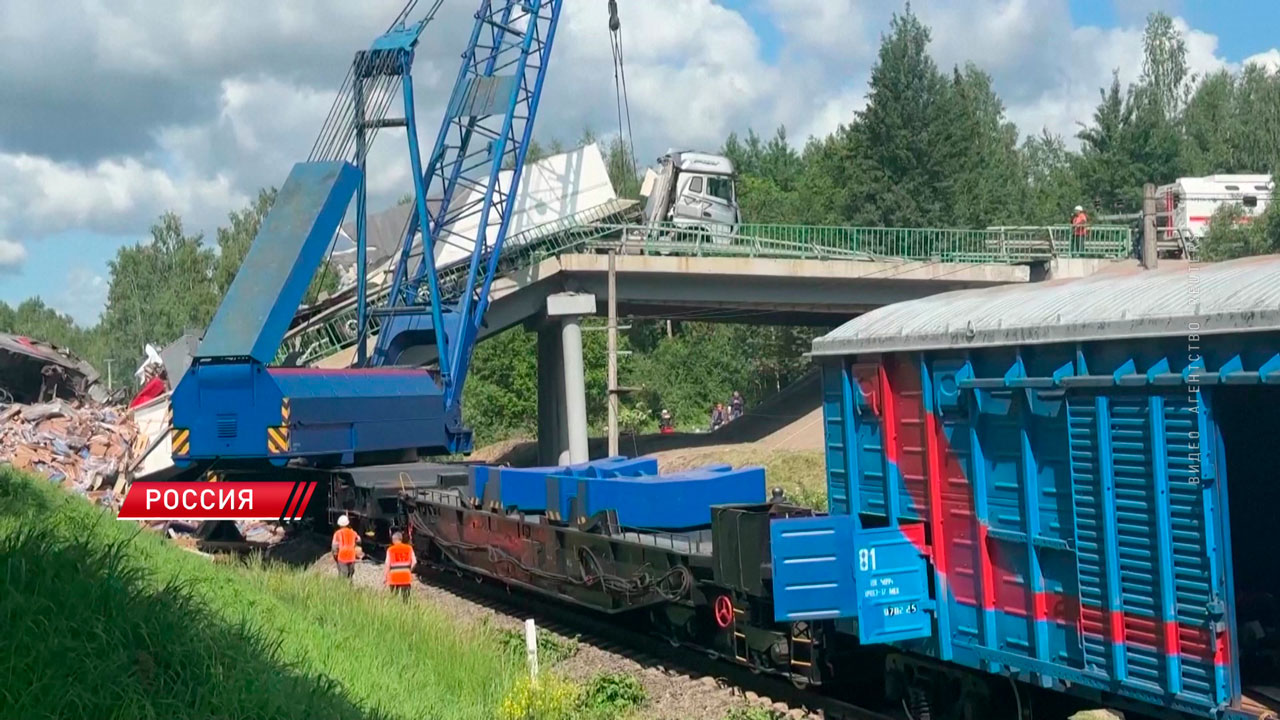 Подрывы мостов в Брянской и Курской областях квалифицированы как теракт