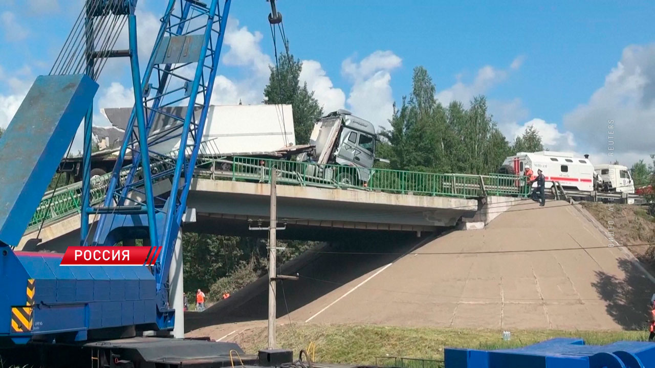 Подрывы мостов в Брянской и Курской областях квалифицированы как теракт-2