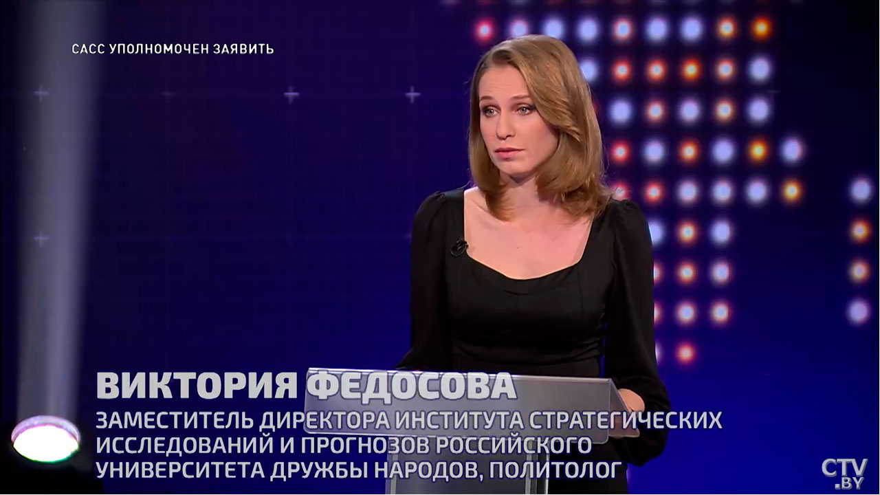 Федосова: гадит всегда англичанка – пока Россия будет отвлекаться, Британия будет встраиваться и мешать-2