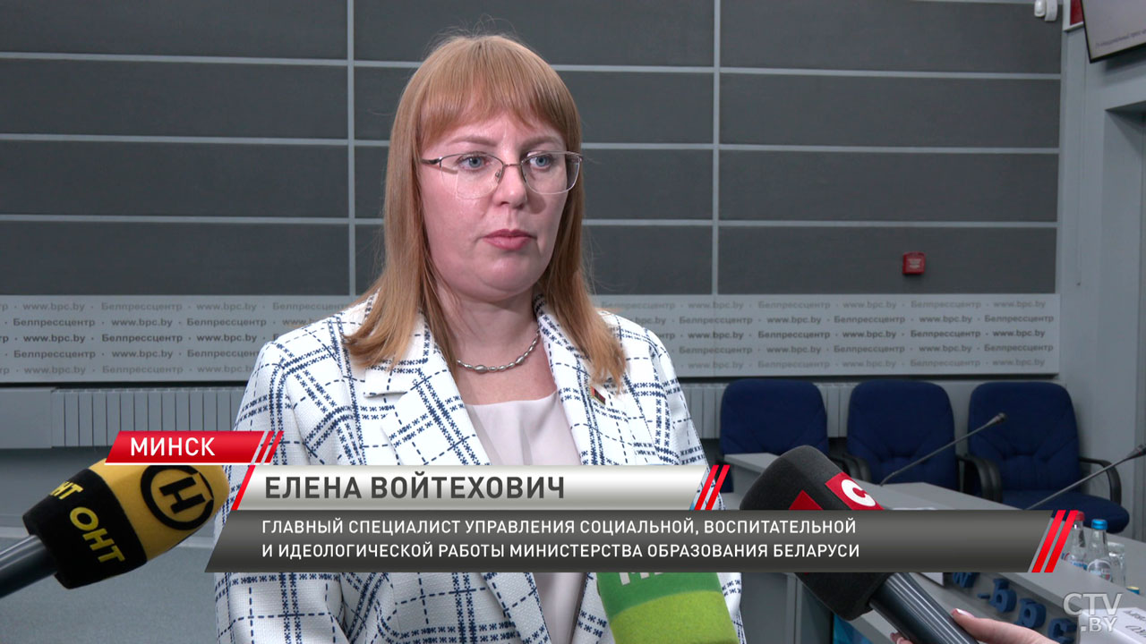 В Беларуси выстроена чёткая система поддержки семей-4