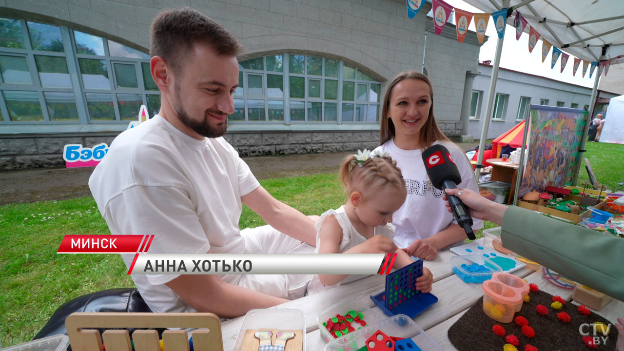 В Ботаническом саду организовали активную семейную программу ко Дню защиты детей-4