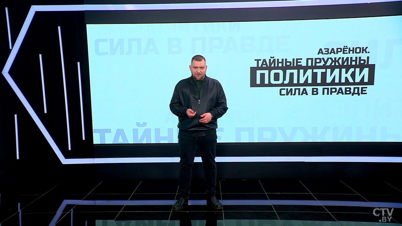 Азарёнок: народы планеты увидели, что Западу можно не подчиняться-2