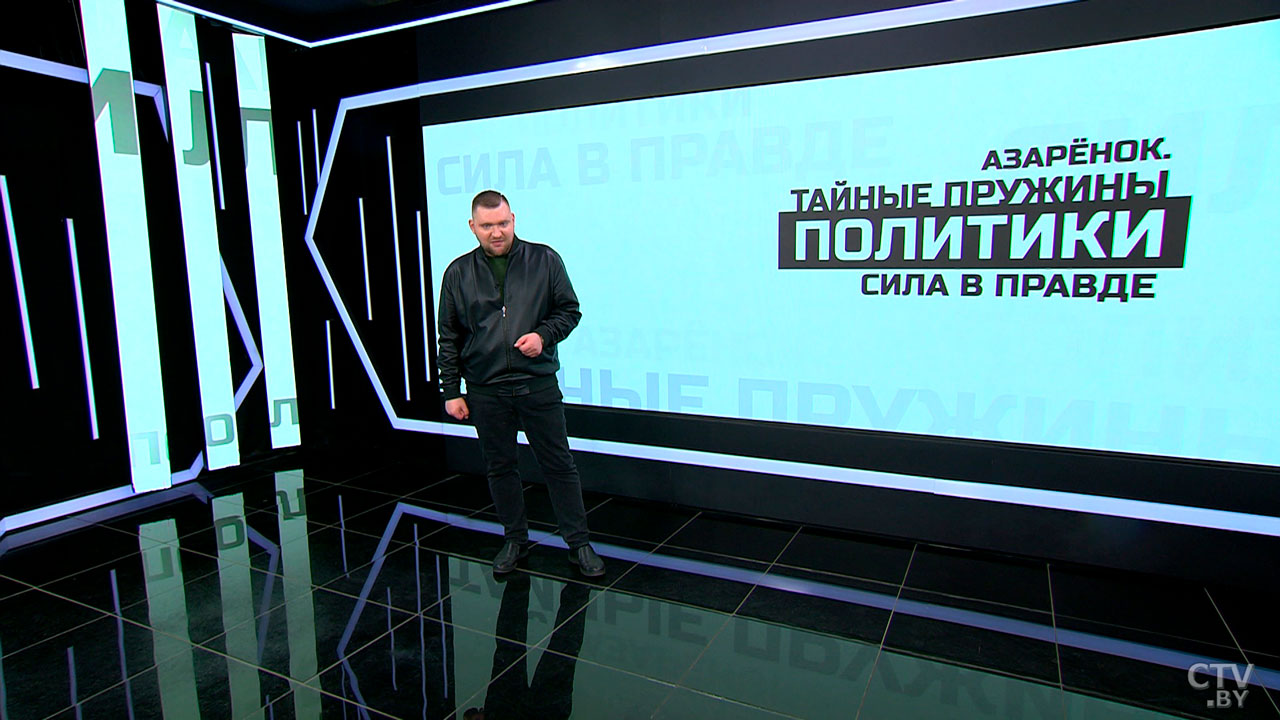 Азарёнок: народы планеты увидели, что Западу можно не подчиняться-6