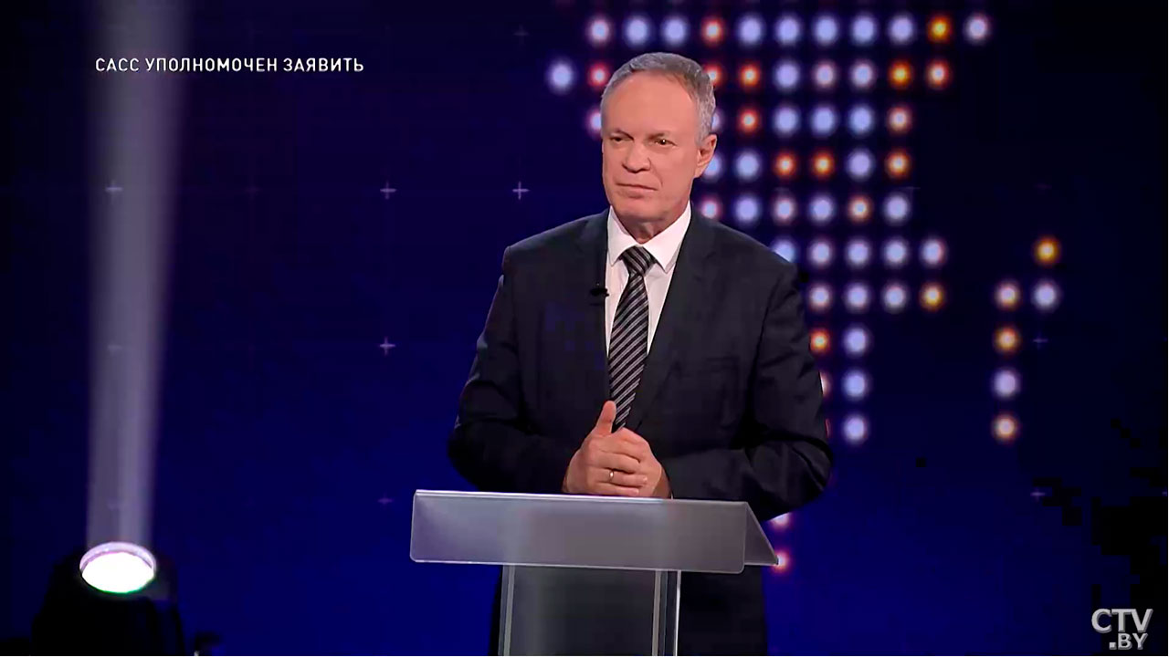 Башкин про распад правительства в Нидерландах: еврочиновники ставят в приоритет интересы Брюсселя-2