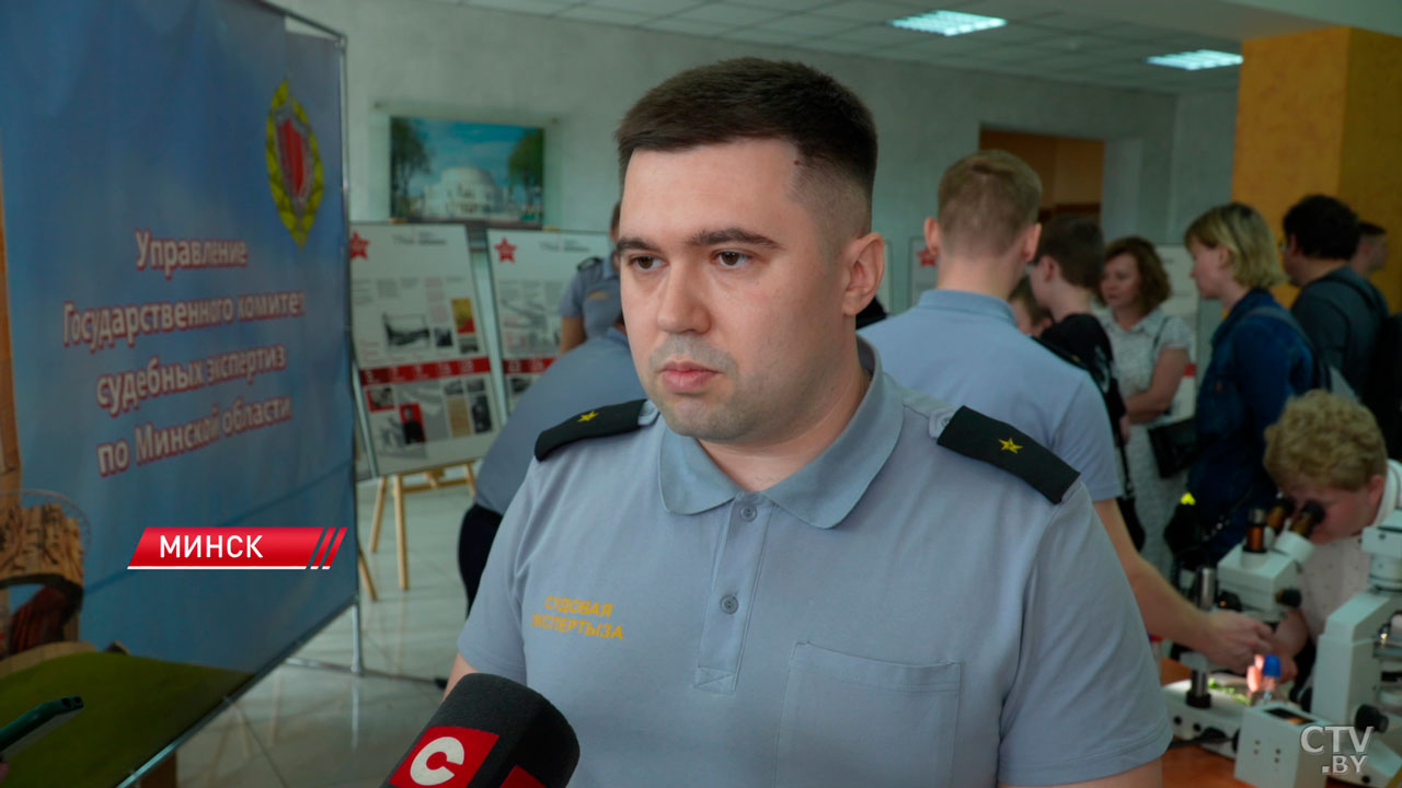Юные белорусы смогли погрузиться в мир судебной экспертизы-12 Юные белорусы смогли погрузиться в мир судебной экспертизы-12