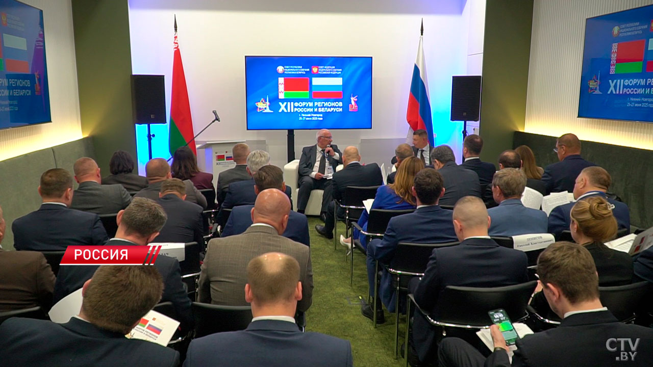Кочанова и Матвиенко встретятся с молодёжью Беларуси и России в рамках Форума регионов-2