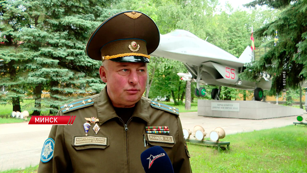 В Военно-воздушных силах и войсках ПВО завершается лётно-тактическое учение-4