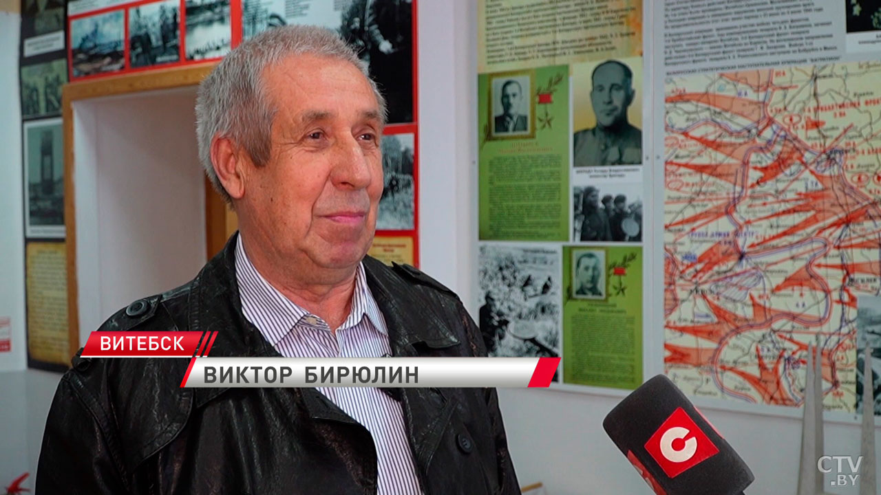 Имя Михаила Бирюлина присвоено одной из школ Витебска-4