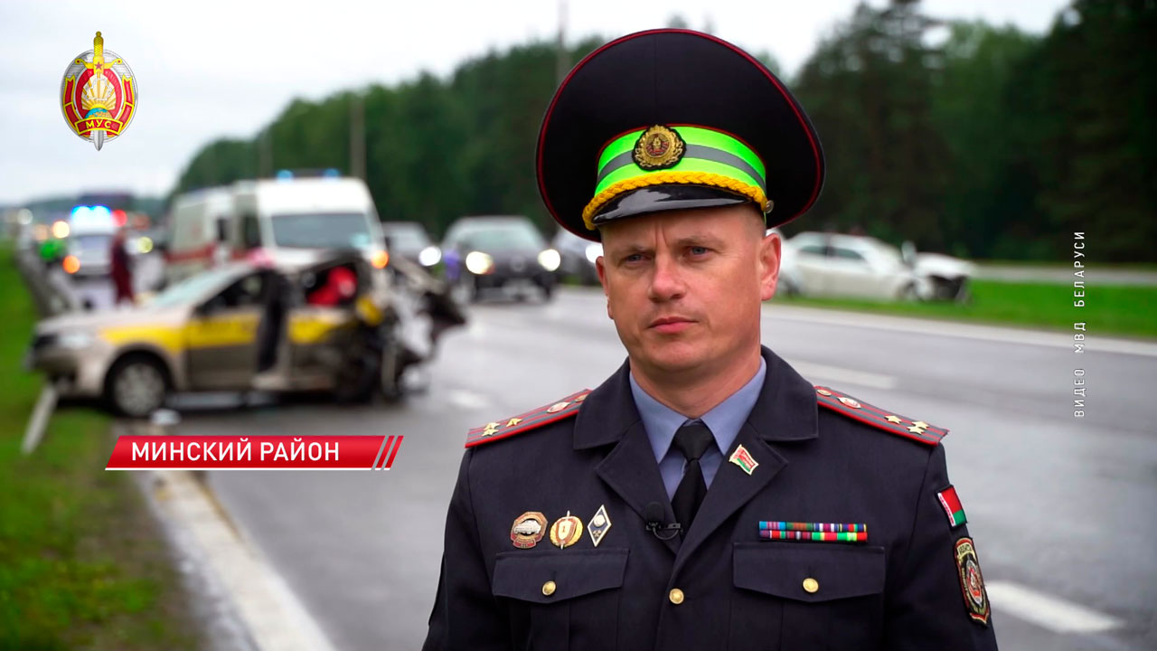 Пьяный водитель врезался в автомобиль такси под Минском – погибли 4 человека-4