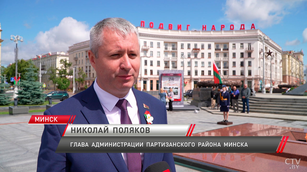 В Минске на площади Победы перевернули страницу «Календаря «Памяти»-6