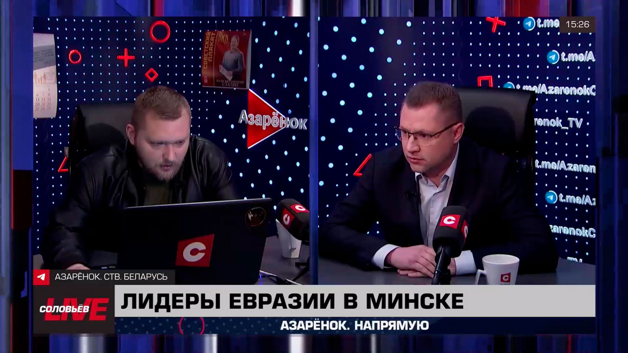 Лущ: белорусам не надо комплексовать по поводу нашей идентичности, ничего с нами не произойдёт-2