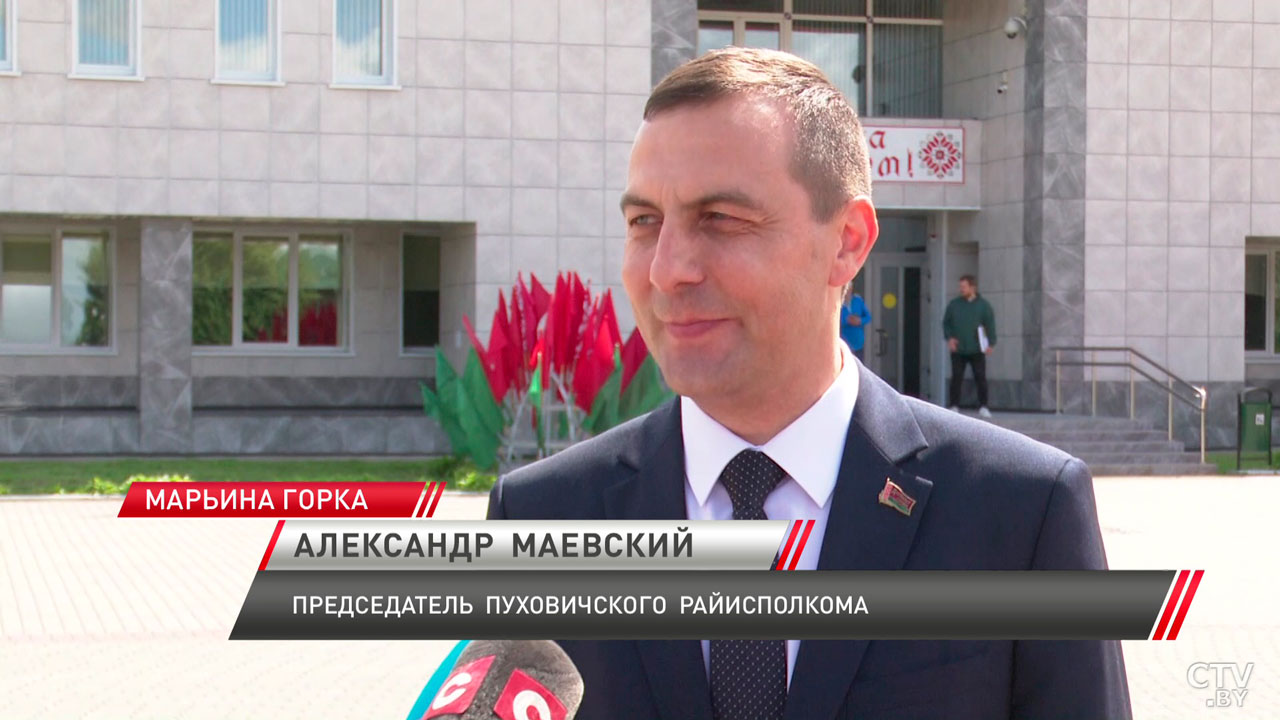 Губернатор Минщины представил коллективам новых руководителей Минского и Пуховичского районов-8