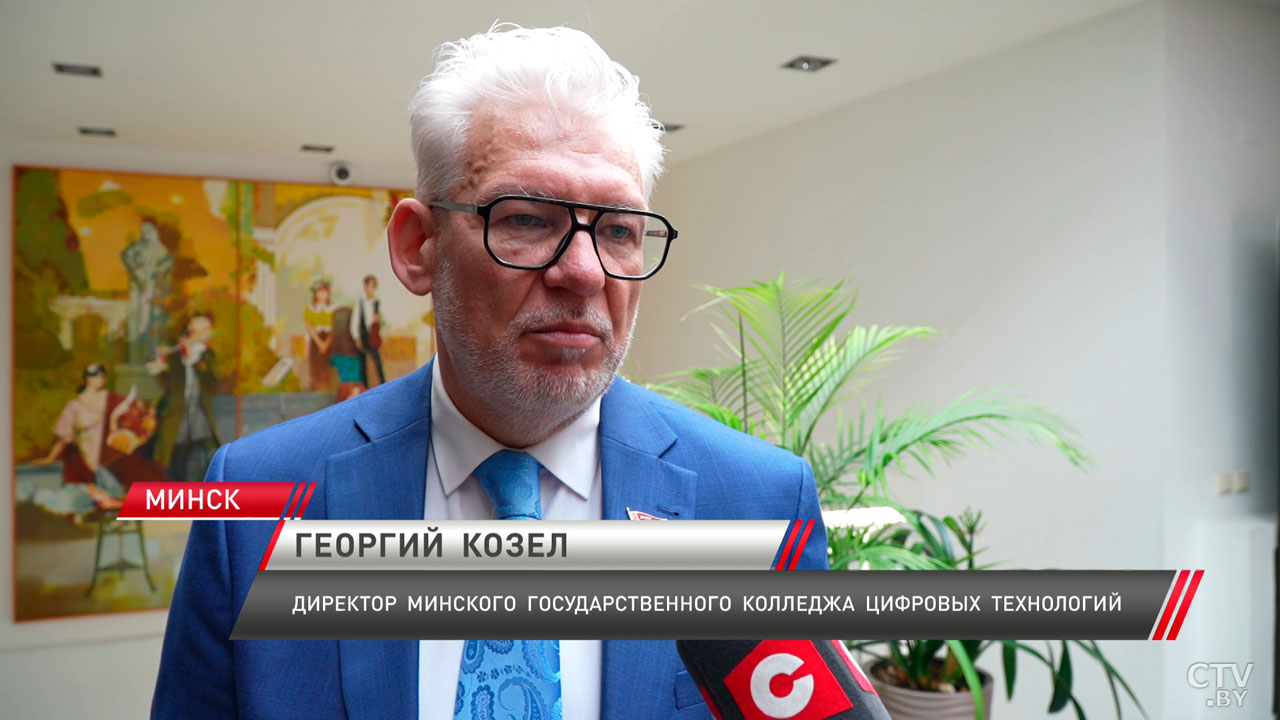 В колледже цифровых технологий вручили дипломы ребятам с особыми образовательными потребностями-6