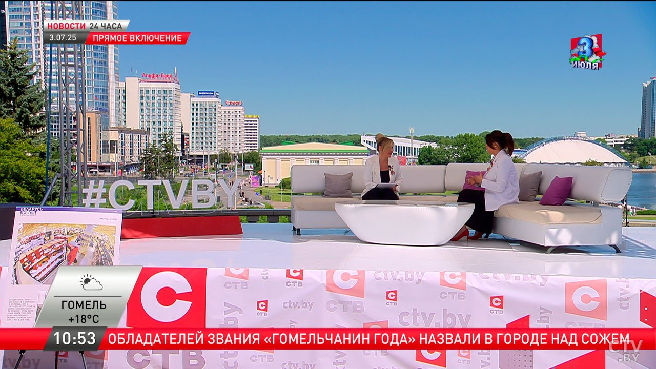 Акулович рассказала, как создавался проект «Беларусь. Взлёт» и откуда черпали идею-2