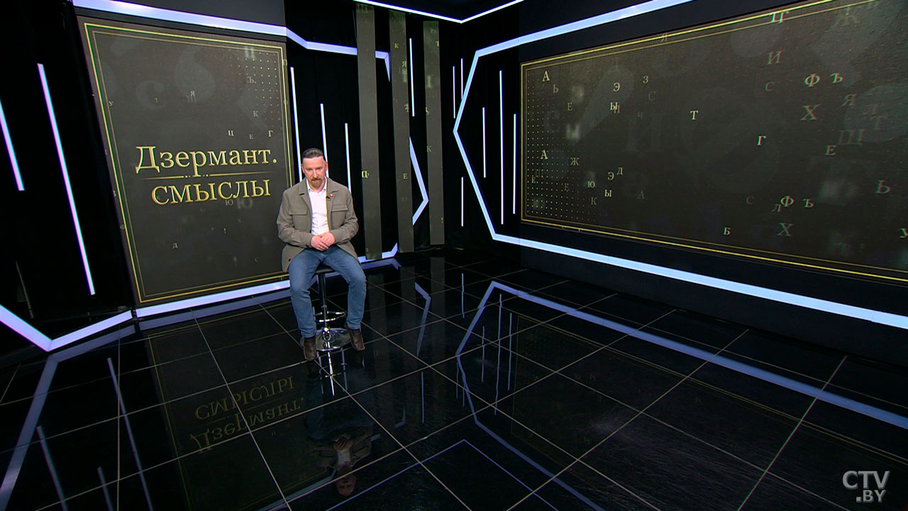 Дзермант: наш День Независимости – это показатель верности своим принципам и настоящим ценностям-2