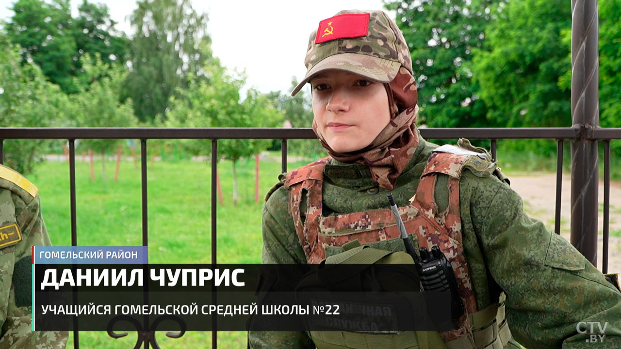 В километре от границы с Украиной – школьники из Глыбоцкого добровольно охраняют рубежи Родины-4