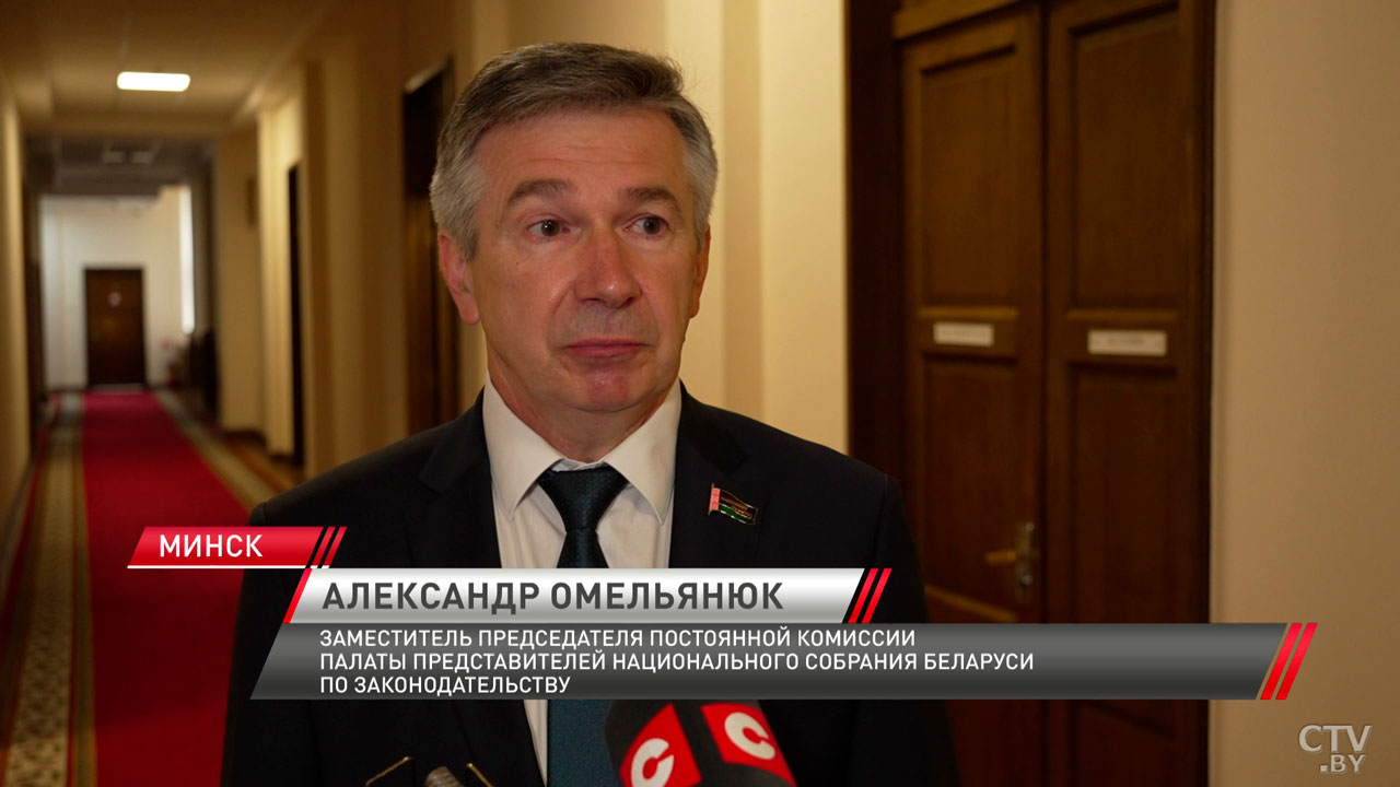 Белорусские парламентарии обсудили новеллы Гражданского кодекса-4