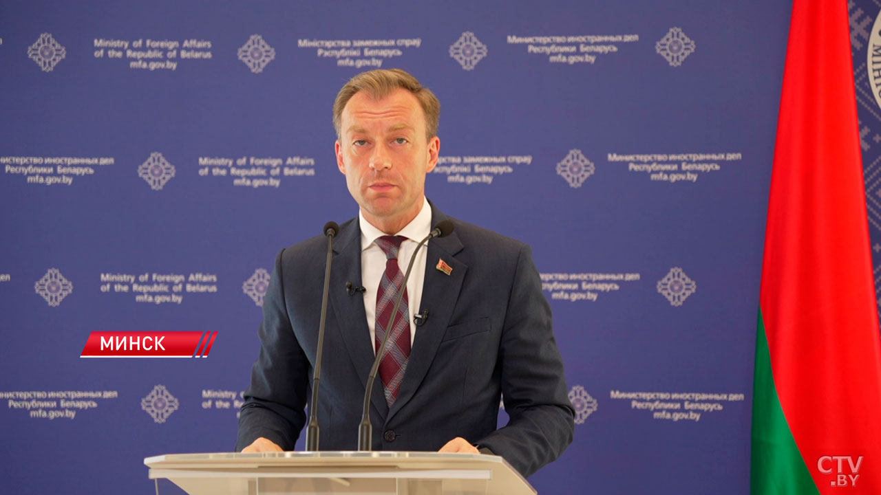 В МИД Беларуси прокомментировали отклонение Судом ЕС апелляции «Гродно Азота» и его филиала-4