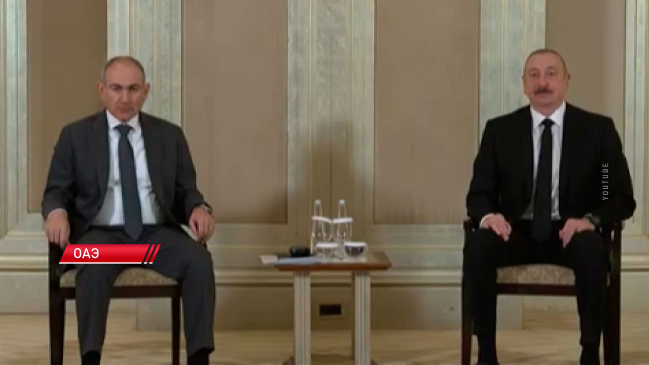 В Абу-Даби проходит встреча Ильхама Алиева и Никола Пашиняна-2