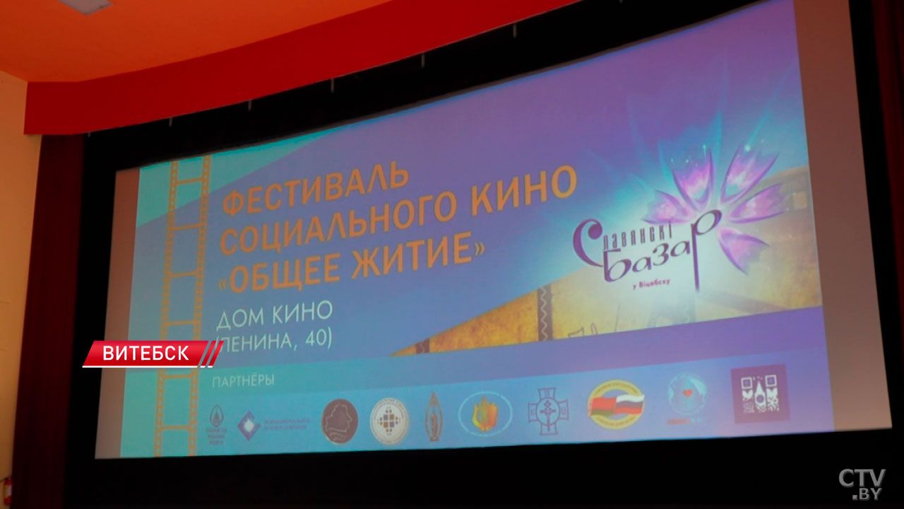 Юрий Антонов удостоен специальной награды Президента Беларуси «Через искусство – к миру и взаимопониманию»-6