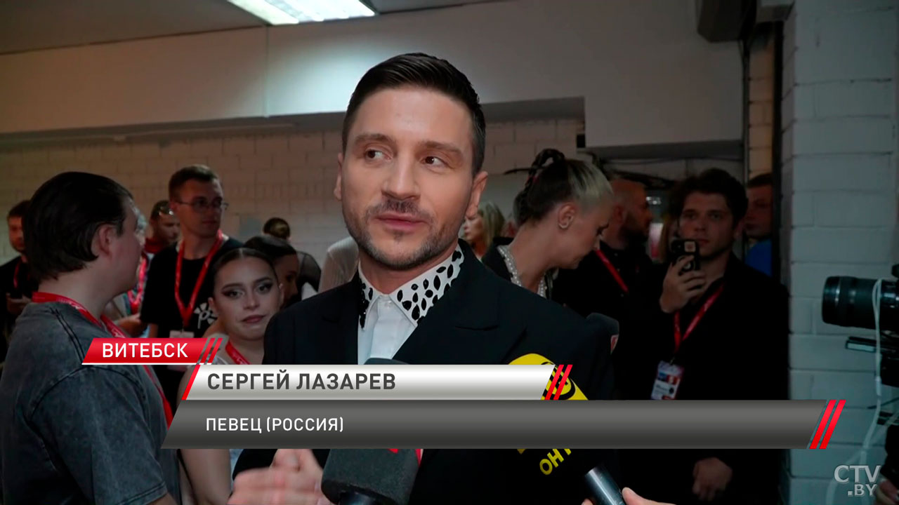 Максим Аверин: самое большое отличие «Славянского базара» – здесь атмосфера семьи-6