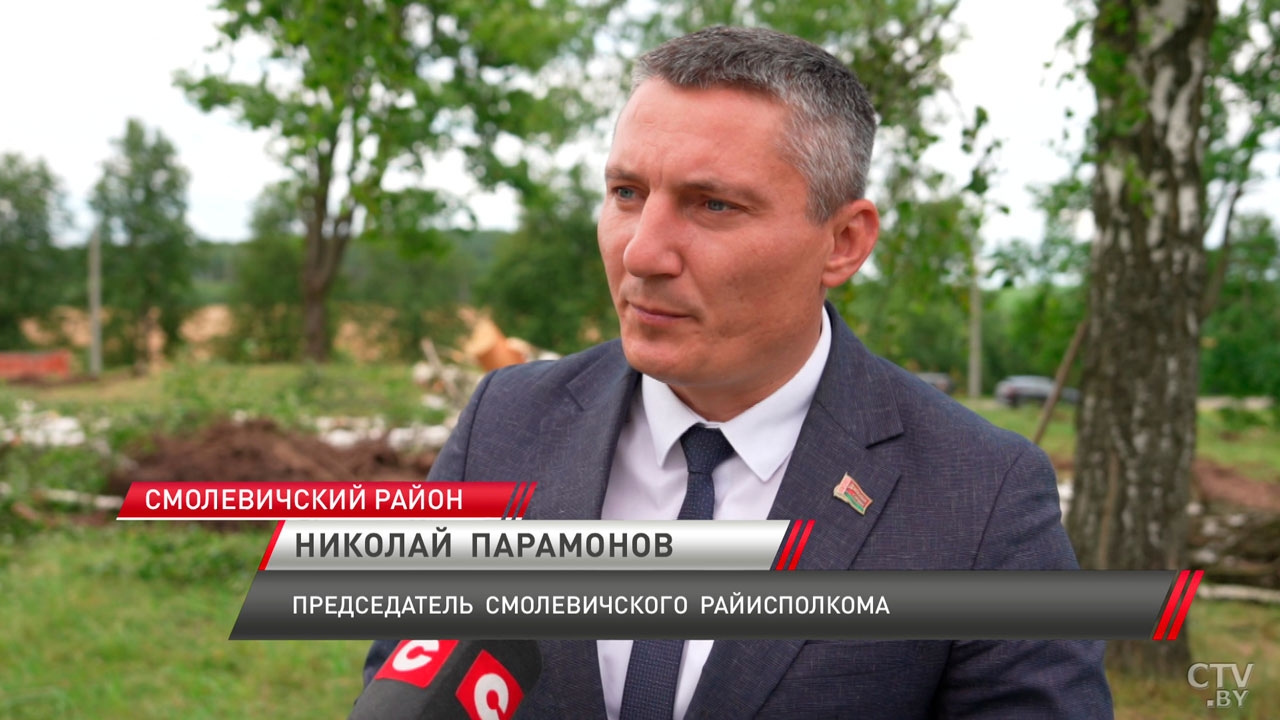 На Кургане Славы организовали субботник для ликвидации последствий буреломов-4