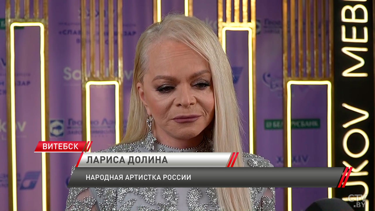 Анатолий Ярмоленко про «Славянский базар»: это мировой бренд, подобных мероприятий сегодня нет-6